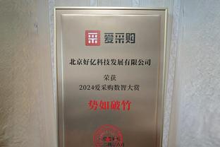 表现不错！科比-怀特13中5&三分10中4 得到14分3板5助1断