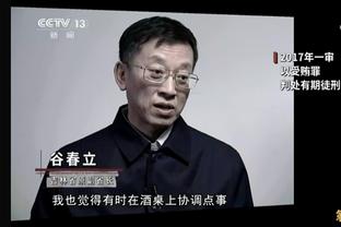 克洛普吐槽繁忙赛程：这怎能公平？相关人士能不能正视下这个事